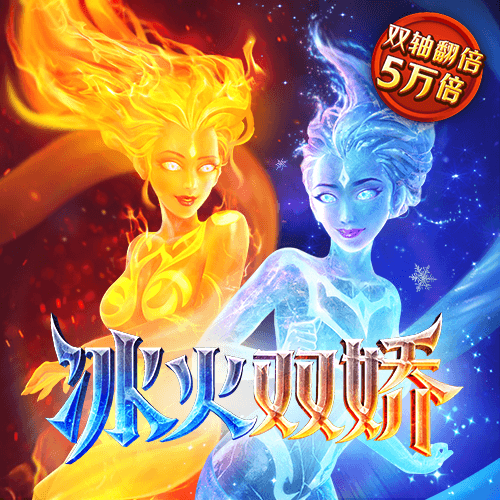 预测市场数据显示，美联储年内加息概率大幅飙升